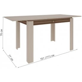 Стол Гермес 1