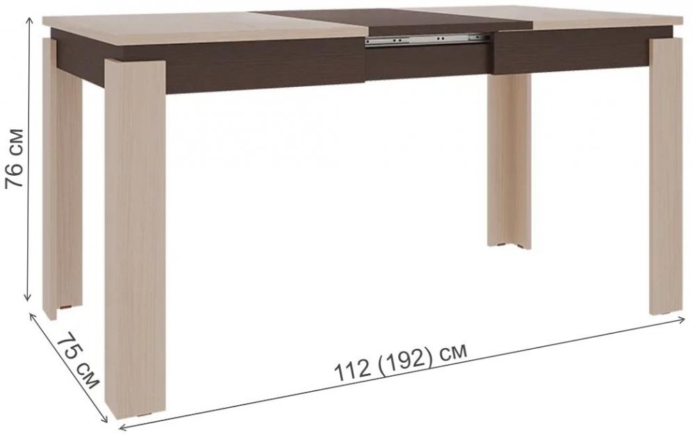 Стол Гермес 2 дуб млечный / венге