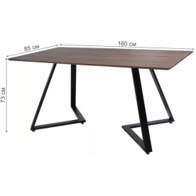 Деревянный стол Panton DT202-A