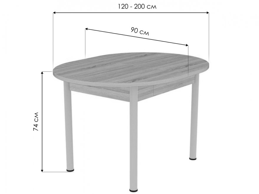 Стол Квартет дуб сонома