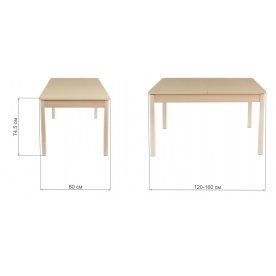 Стол Lionel-2 дуб молочный / кремовое стекло / вкладка стекло