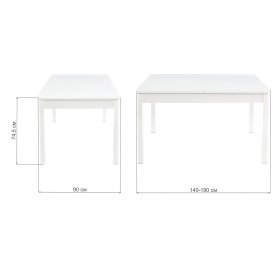 Стол Lionel-4 белый / белое стекло / вкладка стекло