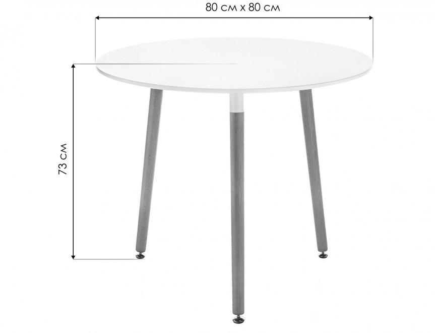 Стол Lorini 80 white / wood