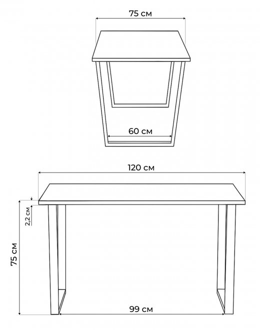 Деревянный стол Лота Лофт 120х75 белый матовый / дуб крафт золотой