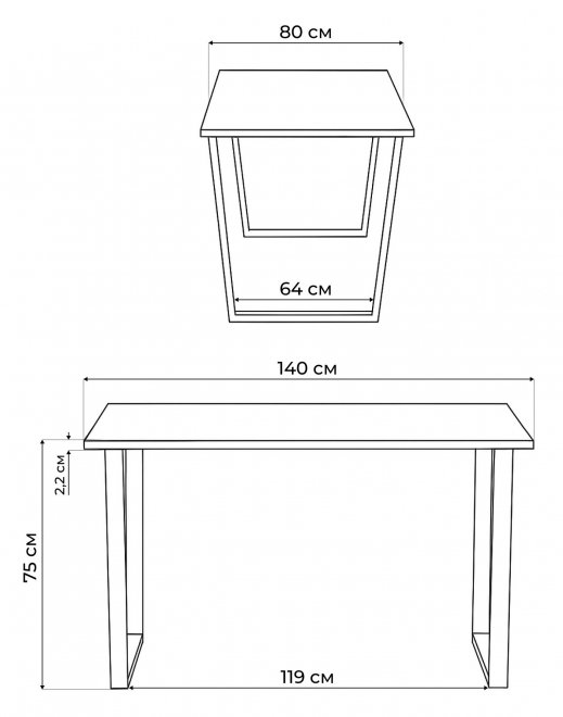 Деревянный стол Лота Лофт 140х80 белый матовый / дуб крафт золотой