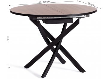 Деревянный стол Manzana