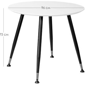 Деревянный стол Месси d960