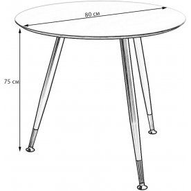 Деревянный стол Topalit Месси R80