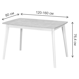 Деревянный стол Vesta 120