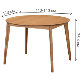 Деревянный стол Vesta 110