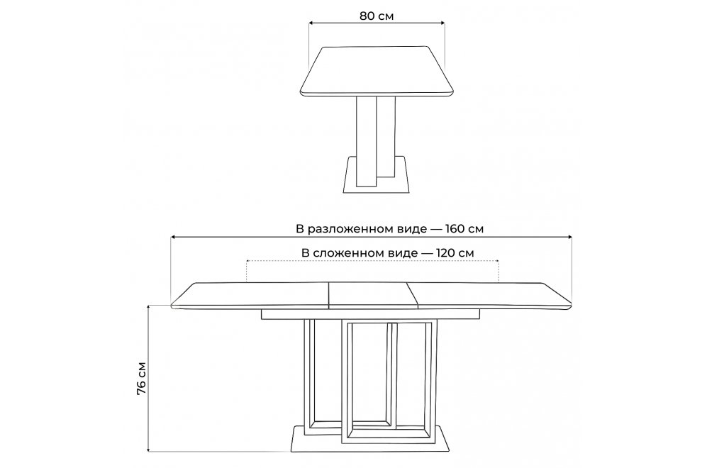Стол на тумбе Санса 120 дуб монтана / белая шагрень