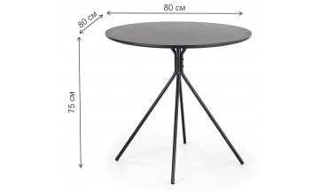 Деревянный стол Аделард 80/80