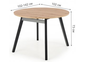 Деревянный стол Ruben 102-142/102/75