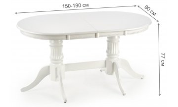 Деревянный стол Joseph 150-190/90/77