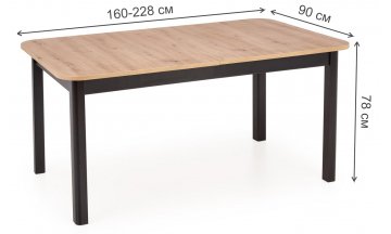 Стол деревянный обеденный Флора 160-228/90/78 дуб артизан / черный