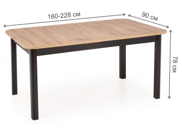 Деревянный стол Флора 160-228/90/78