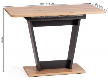 Деревянный стол Fox