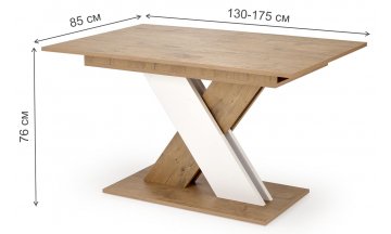Деревянный стол Xarelto 130-175/85/76