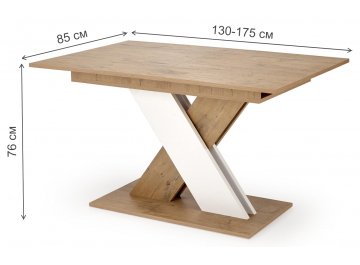 Стол раздвижной Xarelto 130-175/85/76 дуб ланцелот / белый