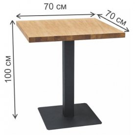 Деревянный стол Puro 70 70/70/76
