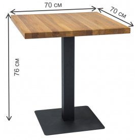 Деревянный стол Puro 70 70/70/76