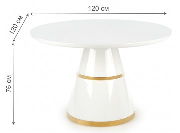 Деревянный стол Лэс 120/76