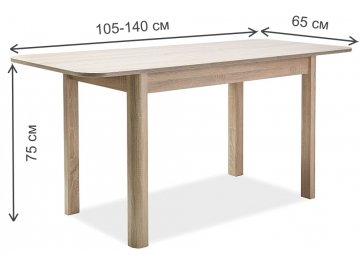 Деревянный стол Diego II 105-140/65/75
