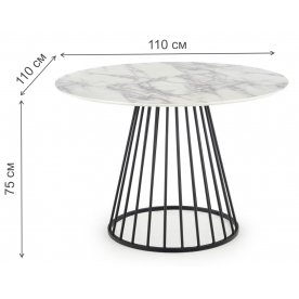 Деревянный стол Лонг 110/75