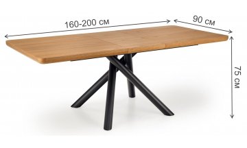Деревянный стол Derrick 160-200/90/75 дуб натуральный / черный