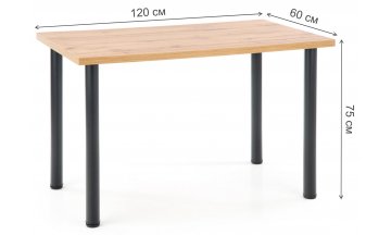 Деревянный стол Modex 2 120/68/75