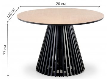 Деревянный стол Miyaki 120/77