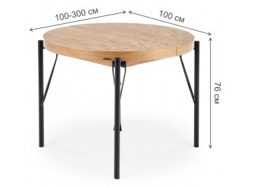 Деревянный стол Inferno 100-300/100/76