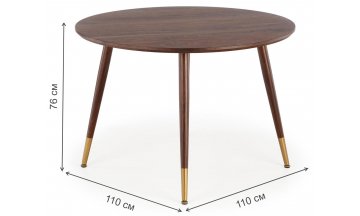 Деревянный стол Торрет 110/76/72