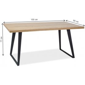 Деревянный стол Falcon 150 150/90/77