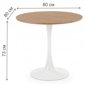 Деревянный стол Золь 80/73