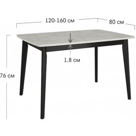 Деревянный стол Oslo