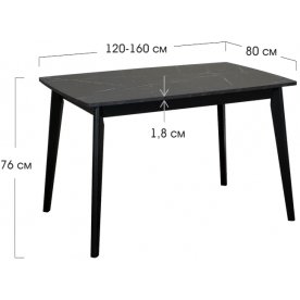 Деревянный стол Oslo