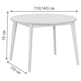 Деревянный стол Oslo