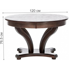 Деревянный стол Ромео 1Р