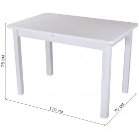 Деревянный стол Румба ПР КМ 04