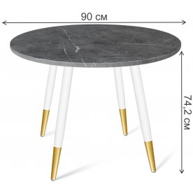 Деревянный стол SHT-TU14/90