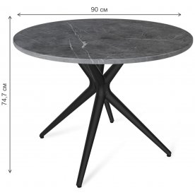 Деревянный стол SHT-TU30/90