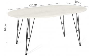 Деревянный стол SHT-TU10 / 120-80