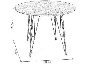 Деревянный стол HT-TU10/90