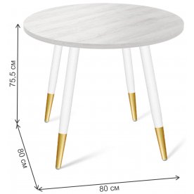 Деревянный стол SHT-TU14/80