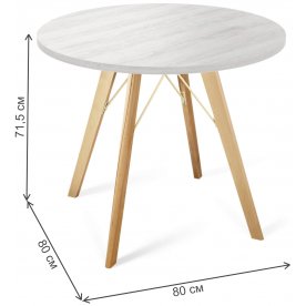 Деревянный стол SHT-TU9/80