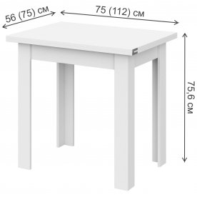 Деревянный стол СО 3