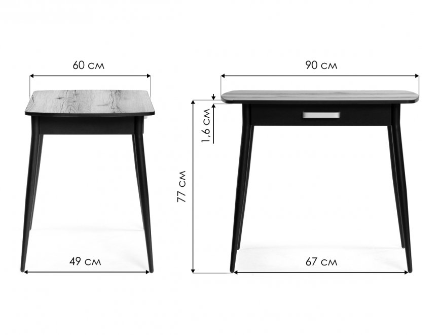 Стол Вики 90х60х77 делано / черный
