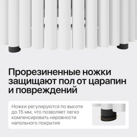 Деревянный стол Trubis Wood