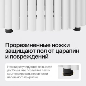 Деревянный стол Trubis Wood